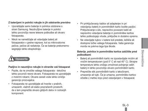 Samsung PL90 (EC-PL90ZZBARE1 ) - Guide rapide 15.47 MB, pdf, Anglais, BULGARE, CROATE, TCH&Egrave;QUE, Fran&ccedil;ais, ALLEMAND, Grec, HONGROIS, Italien, POLONAIS, Roumain, SERBE, SLOVAQUE, SLOV&Egrave;NE