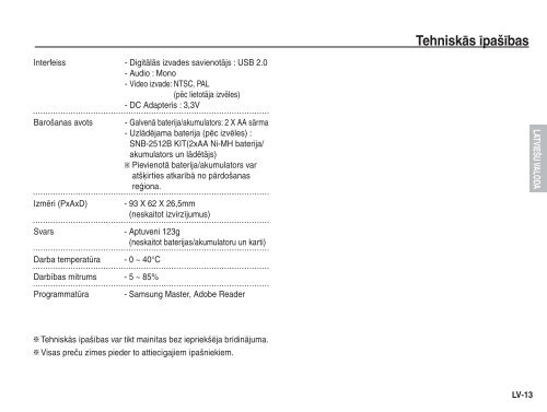 Samsung S760 (EC-S760B01KFR ) - Guide rapide 10.75 MB, pdf, Anglais, Estonien, Llettonie, Lituanien, RUSSIE