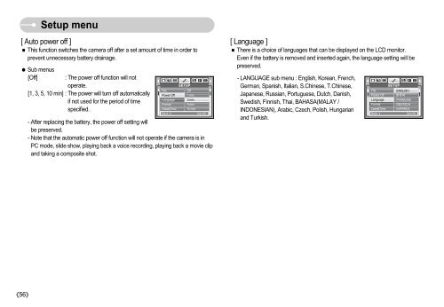 Samsung DIGIMAX S800 (EC-S800ZBBA/E1 ) - Manuel de l'utilisateur 8.43 MB, pdf, Anglais