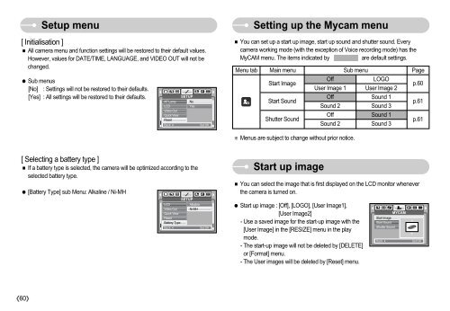 Samsung DIGIMAX S800 (EC-S800ZBBA/E1 ) - Manuel de l'utilisateur 8.43 MB, pdf, Anglais