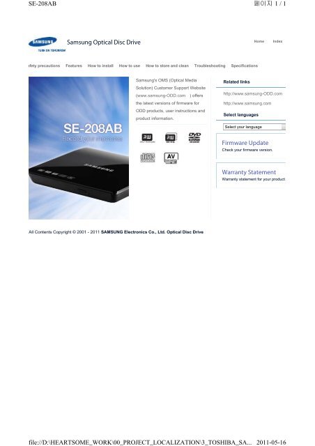 Samsung Graveur DVD Externe - SE-208AB (SE-208AB/TSBS ) - Manuel de  l'utilisateur 0.56 MB, pdf,