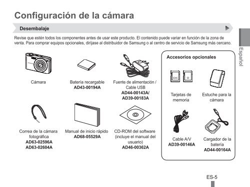 Samsung PL200 (EC-PL200ZBPRE1 ) - Guide rapide 2.45 MB, pdf, Anglais, Espagnol