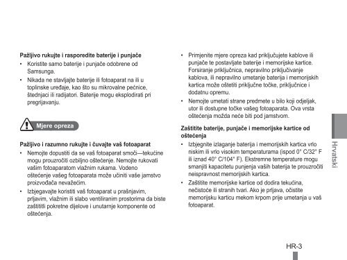 Samsung PL90 (EC-PL90ZZBARE1 ) - Guide rapide 17.88 MB, pdf, Anglais