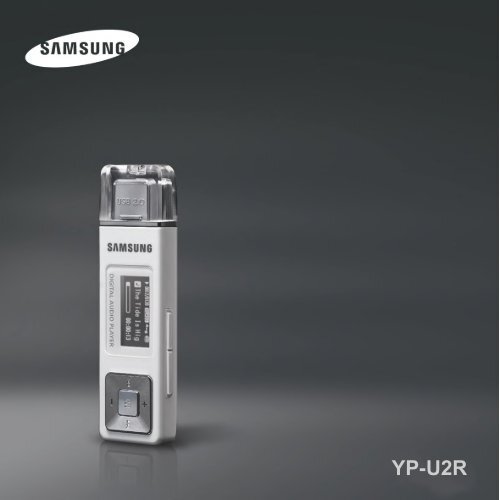 Samsung YP-U2RZ (YP-U2RZB/ELS ) - Manuel de l'utilisateur 2.25 MB, pdf, Fran&ccedil;ais