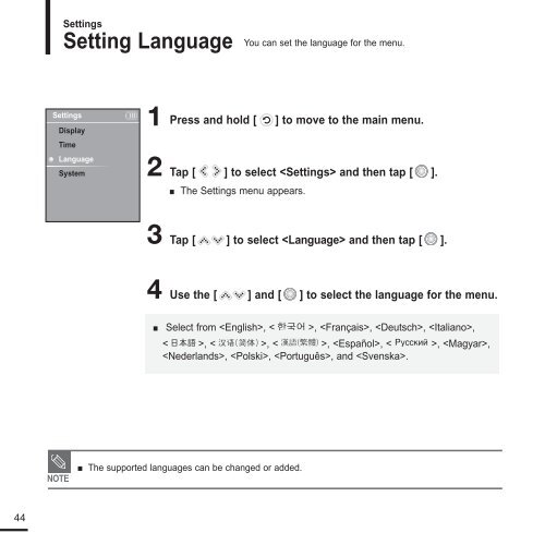 Samsung YP-K3JQB (YP-K3JQB/XEF ) - Manuel de l'utilisateur 0.94 MB, pdf, Anglais