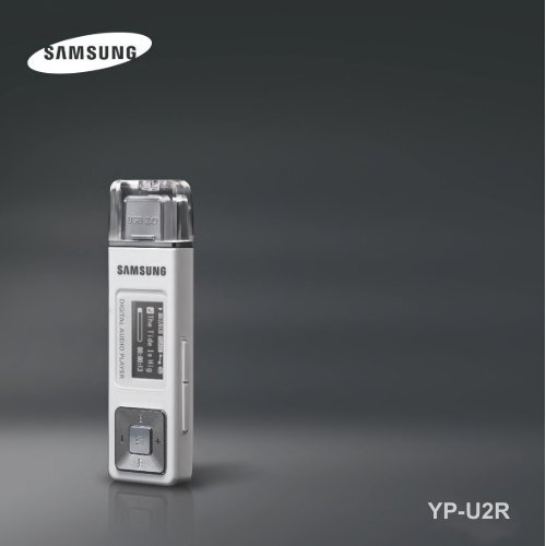 Samsung YP-U2RZB (YP-U2RZB/XEF ) - Manuel de l'utilisateur 2.25 MB, pdf, Fran&ccedil;ais