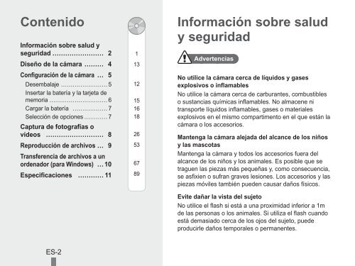 Samsung PL200 (EC-PL200ZBPBE1 ) - Guide rapide 2.45 MB, pdf, Anglais, Espagnol