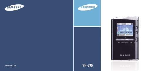 Samsung YH-J70S (YH-J70S/ELS ) - Manuel de l'utilisateur 2.99 MB, pdf, Anglais