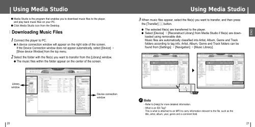 Samsung YH-J70S (YH-J70S/ELS ) - Manuel de l'utilisateur 2.99 MB, pdf, Anglais