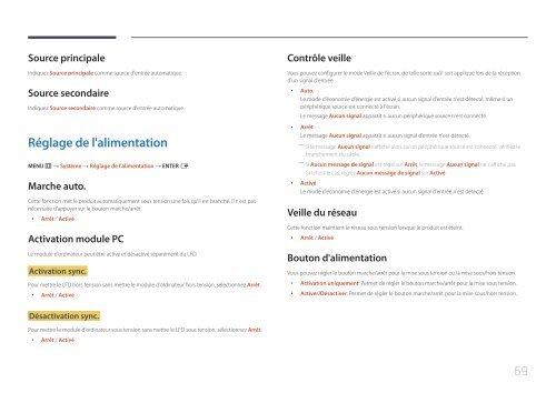 Samsung Mur d'images 46&quot; - 500 cd/m&sup2; - UD46E-C (LH46UDECLBB/EN ) - Manuel de l'utilisateur 0.01MB, pdf, Fran&ccedil;ais