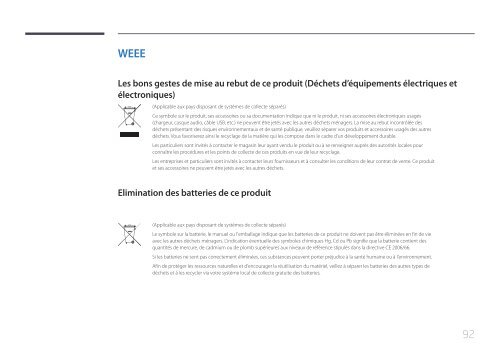 Samsung Mur d'images 46&quot; - 500 cd/m&sup2; - UD46E-C (LH46UDECLBB/EN ) - Manuel de l'utilisateur 0.01MB, pdf, Fran&ccedil;ais