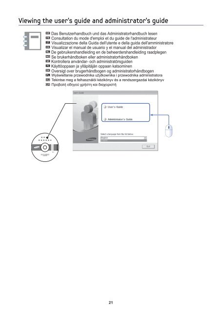 Samsung SL-X4300LX Multifonction A3 Couleur 30 ppm (SL-X4300LX/SEE ) - Guide rapide 9.94 MB, pdf, Anglais