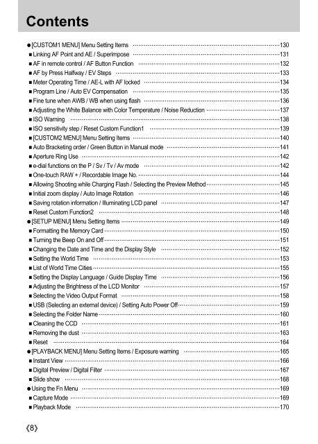 Samsung GX-10 (ER-GX10ZBBA/DK ) - Manuel de l'utilisateur 12.31 MB, pdf, Anglais