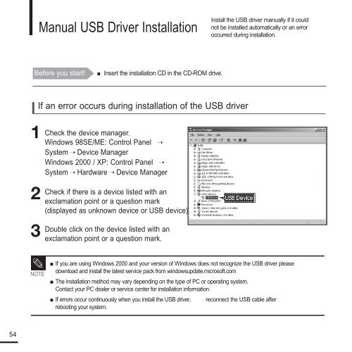 Samsung YP-F2RZW (YP-F2RZW/ELS ) - Manuel de l'utilisateur 3.18 MB, pdf, Anglais