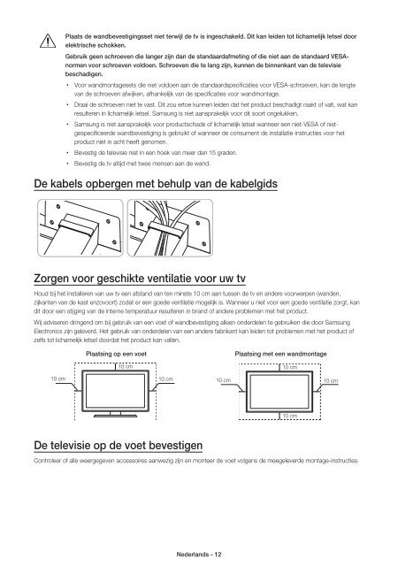 Samsung TV LED 55'', Incurv&eacute;, UHD/4K, Smart TV, 3D, 1400PQI - UE55JU7500 (UE55JU7500TXZF ) - Guide rapide 14.7 MB, pdf, Anglais, N&Eacute;ERLANDAIS, Fran&ccedil;ais, ALLEMAND