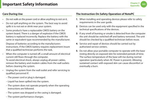 Samsung NP-NC110 (NP-NC110-A01FR ) - Manuel de l'utilisateur (Windows 7) 16.84 MB, pdf, Anglais