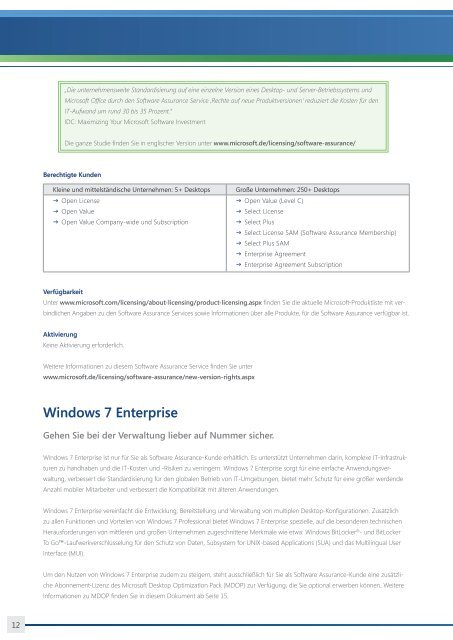 Microsoft Software Assurance-Leitfaden für Kunden