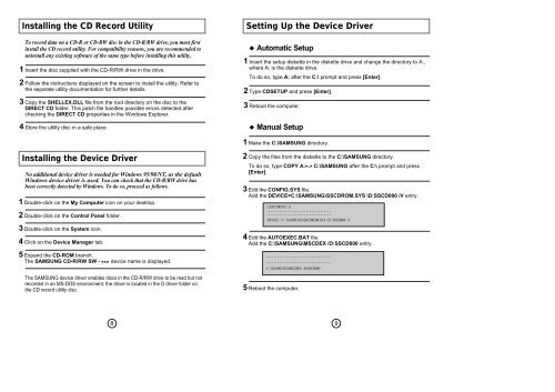 Samsung SW-208F (SW-208FE ) - Manuel de l'utilisateur 0.62 MB, pdf, Anglais