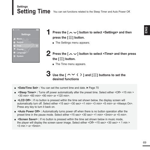 Samsung YP-T9JZB (YP-T9JZB/XEF ) - Manuel de l'utilisateur 1.89 MB, pdf, Anglais