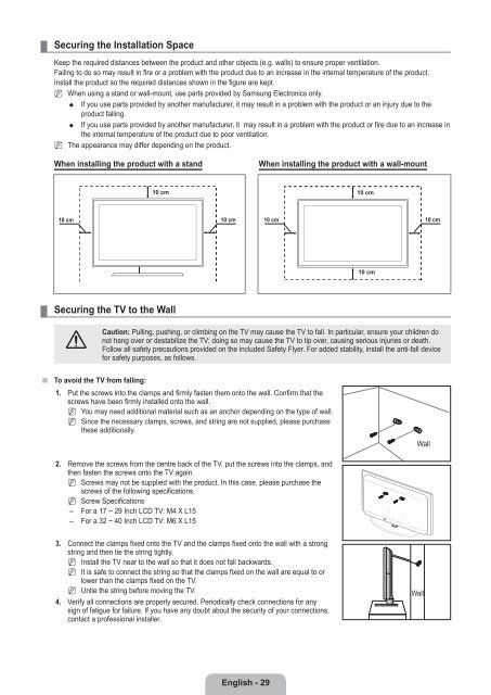Troubleshooting If You