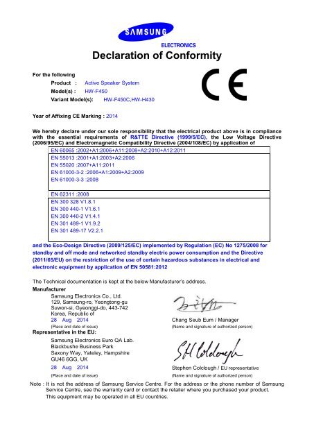 samsung soundshare bluetooth