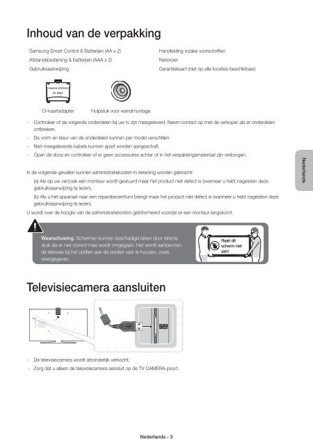 Samsung TV LED 55&quot;, UHD, 1100 PQI &ndash; UE55JU6570 (UE55JU6570UXZF ) - Guide rapide 13.92 MB, pdf, Anglais, N&Eacute;ERLANDAIS, Fran&ccedil;ais, ALLEMAND