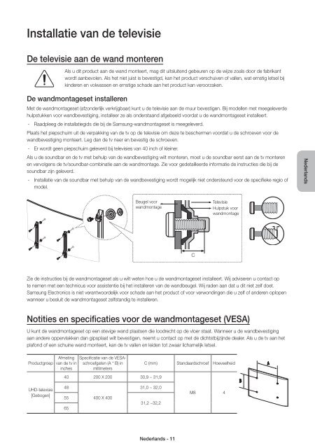 Samsung TV LED 55&quot;, UHD, 1100 PQI &ndash; UE55JU6570 (UE55JU6570UXZF ) - Guide rapide 13.92 MB, pdf, Anglais, N&Eacute;ERLANDAIS, Fran&ccedil;ais, ALLEMAND