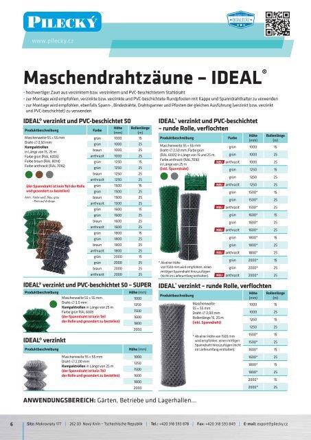 Produktkatalog (de)