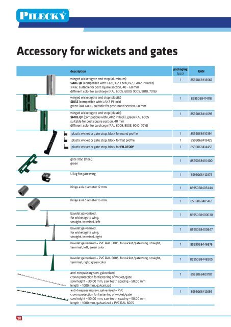 World of gates and wickets (en)