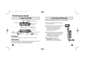 Samsung YP-55V (YP-55V/ELS1 ) - Guide rapide 0.12 MB, pdf, Anglais