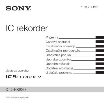 Sony ICD-PX820 - ICD-PX820 Mode d'emploi Croate