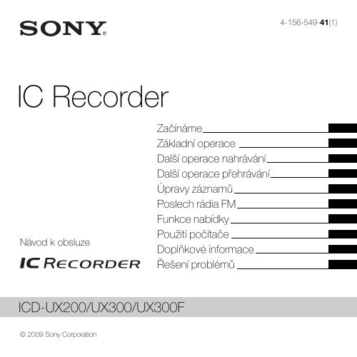 Sony ICD-UX300 - ICD-UX300 Consignes d&rsquo;utilisation Tch&egrave;que