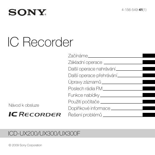 Sony ICD-UX200F - ICD-UX200F Consignes d&rsquo;utilisation Tch&egrave;que