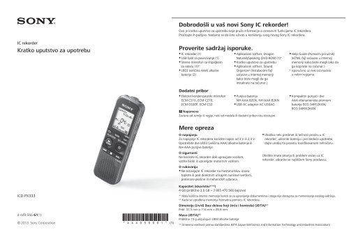 Sony ICD-PX333D - ICD-PX333D Mode d'emploi Serbe