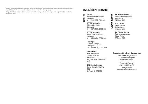 Sony ICD-PX333D - ICD-PX333D Mode d'emploi Serbe