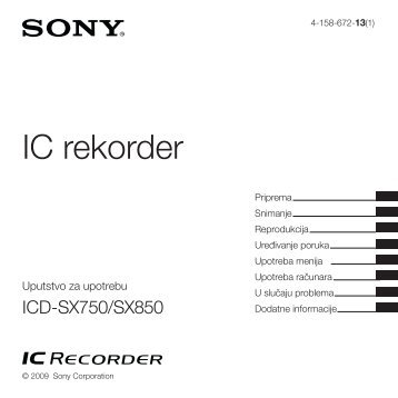 Sony ICD-SX850 - ICD-SX850 Mode d'emploi Serbe