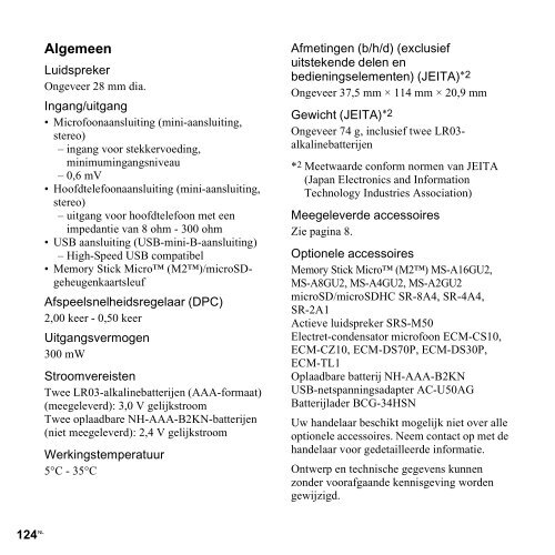 Sony ICD-PX312D - ICD-PX312D Consignes d&rsquo;utilisation N&eacute;erlandais