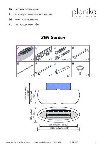 ZEN GARDEN