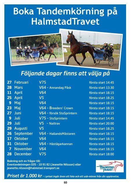 V75 HALMSTAD