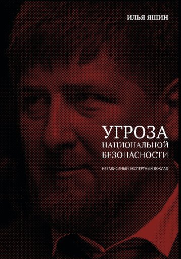 Содержание
