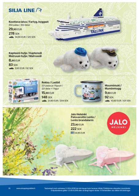 Tallink Silja Shopping catalogue | Helsinki - Turku, Mar 1 - Apr 30,2016 | Onboard and Club One offers, light