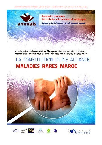 AFFICHE CONFERENCE DE PRESSE AMMAIS POUR LA CONSTITUTION D'UNE ALLIANCE MALADIES RARES