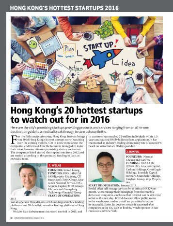 Hong Kong’s 20 hottest startups to watch out for in 2016