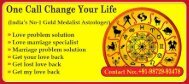 Vashikaran mantra for love marriage +919872993478