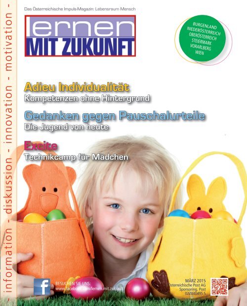 LERNEN MIT ZUKUNFT März 2015