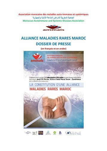 LES MALADIES RARES DOSSIER DE L'ALLIANCE MALADIES RARES MAROC