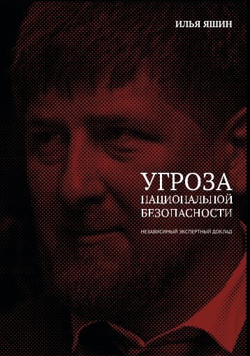 Содержание