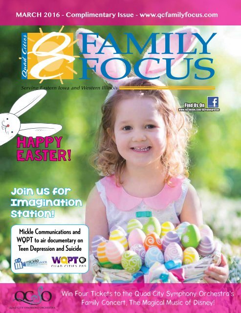 QC Family Focus: March 2016