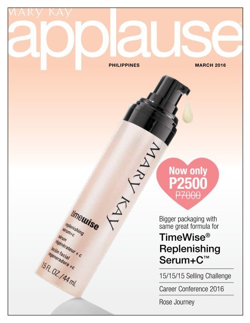 MKP Applause March 2016