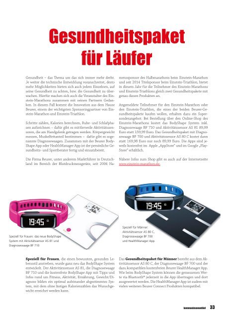 Laufmagazin 2016